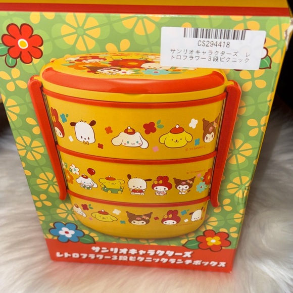 Sanrio Other - Sanrio Multicolor Stackable Lunch Box